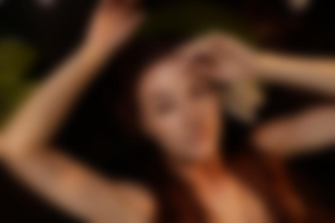 Лісова німфа