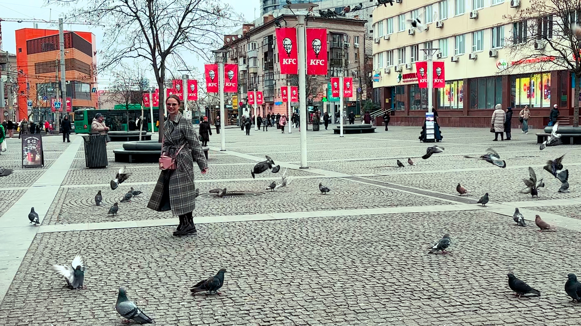 Місто сповнене коханням