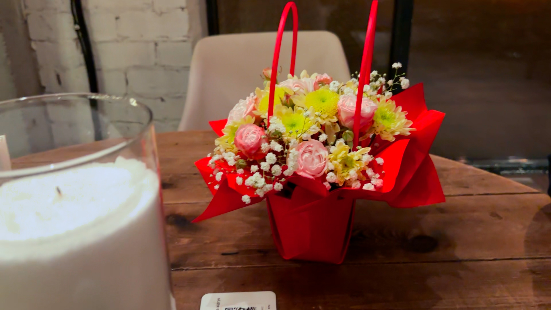 Місце зустрічі