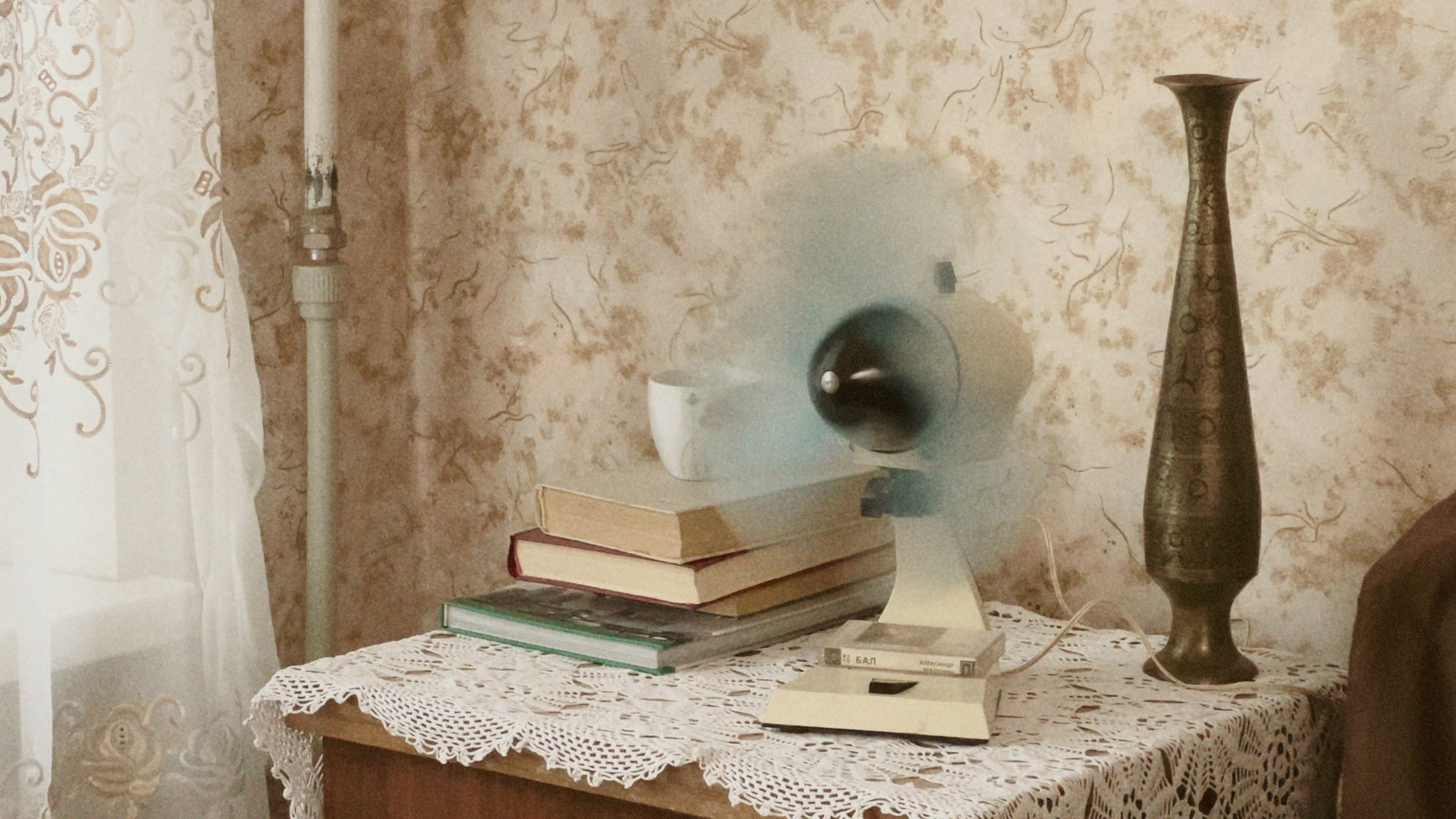 Приятное охлаждение