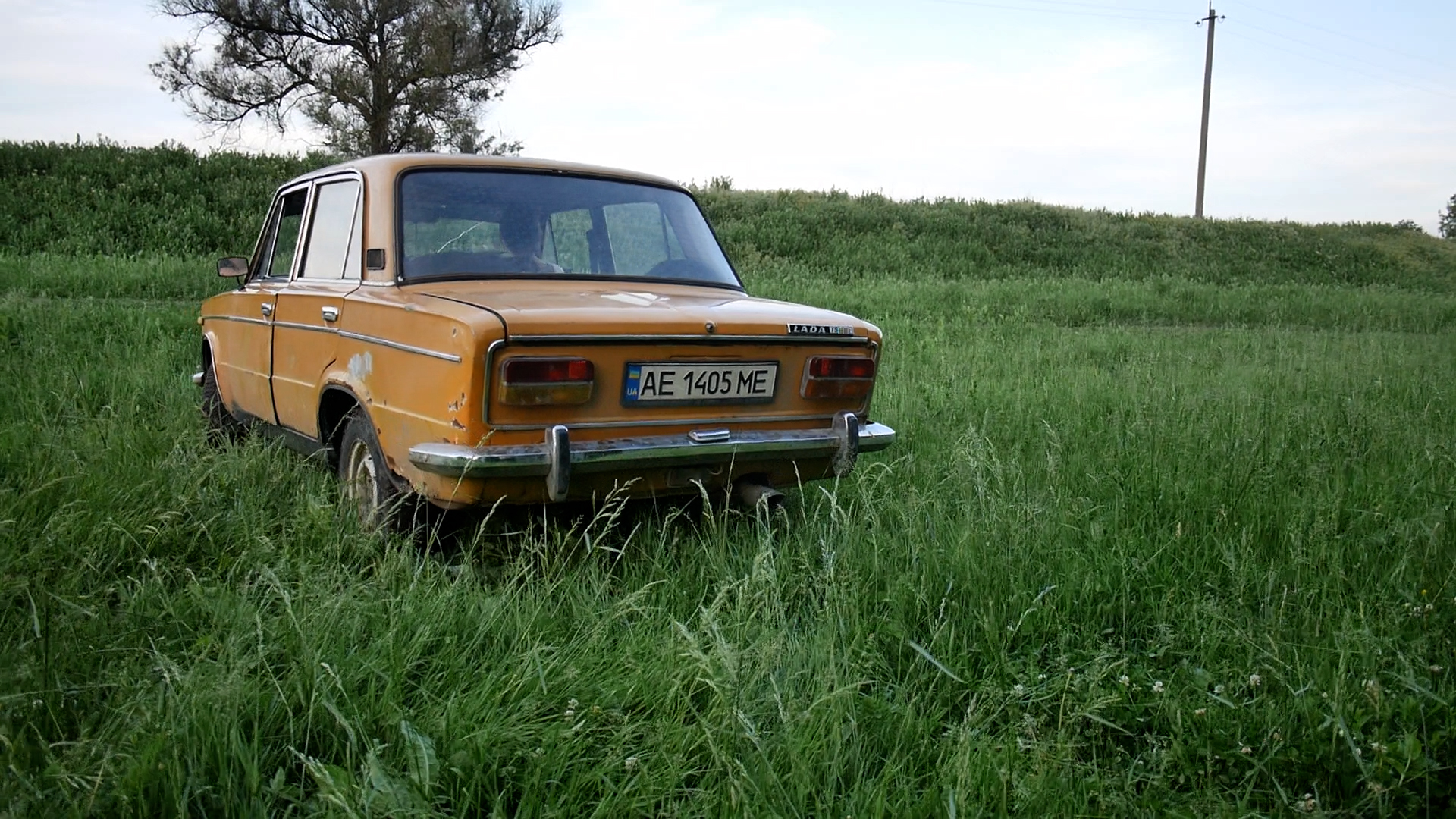 Невеликі труднощі